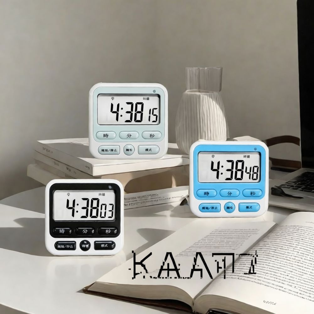 Kitchen Baking Essentials - Student Study Timer Kitchen Cooking Baking