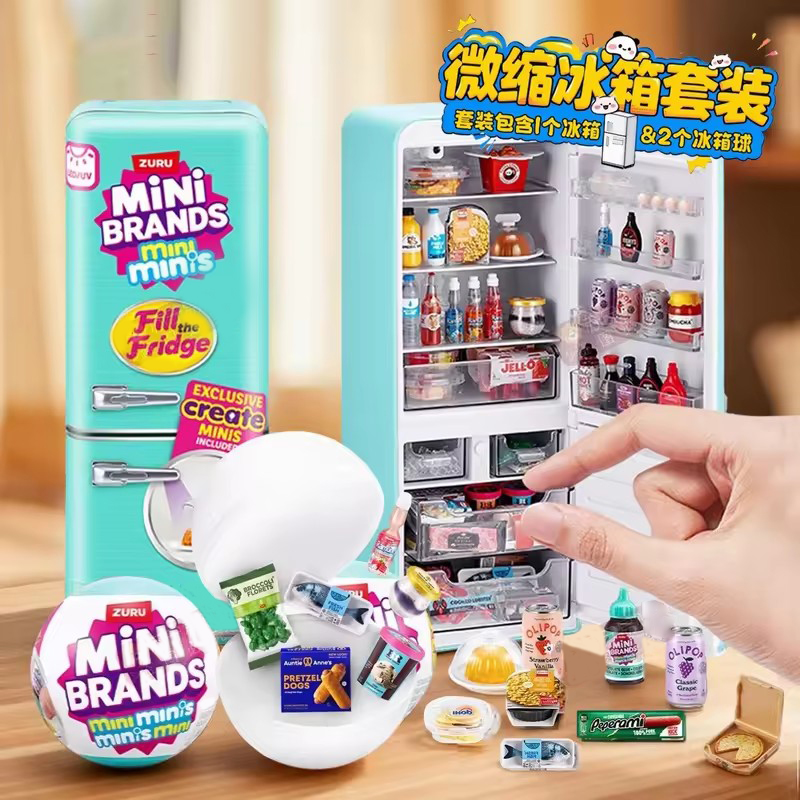 HOT Led Light Up Mini Refriger - огляд і ціна Miniature Baking Kitchen