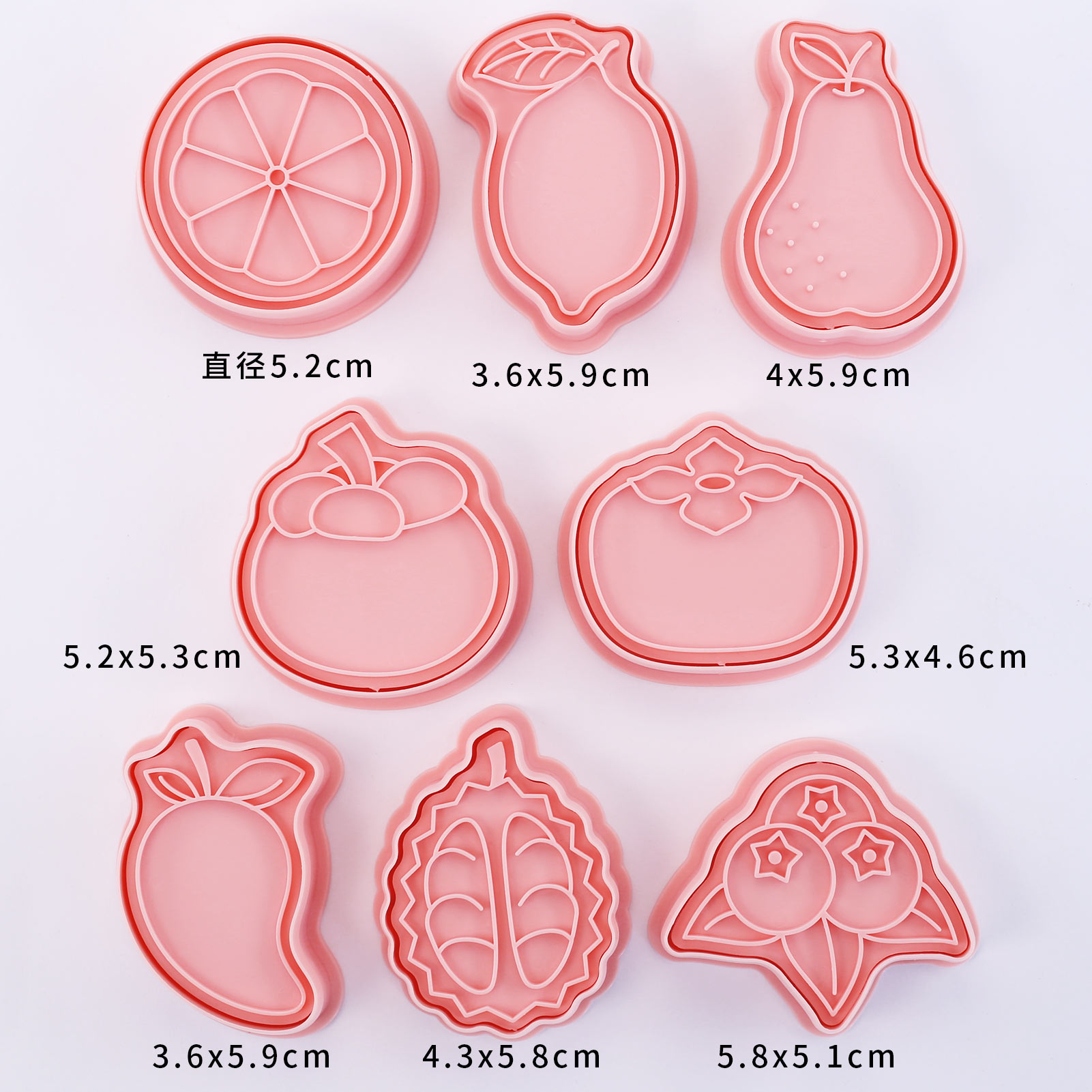 8 Piece Cute Fruits Cookie Cut - огляд і ціна Cookie Cutter Set