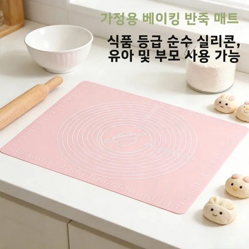 Thickened Silicone Bread Dough - огляд і ціна Kitchen Roll Baking
