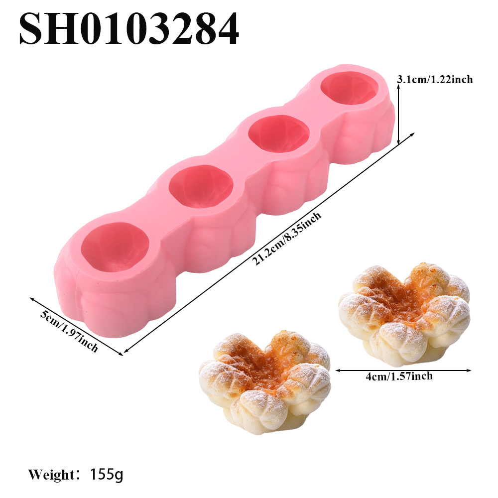 1 or 4-Cell Popcorn Design Foo - огляд і ціна Kitchen Design For Baking
