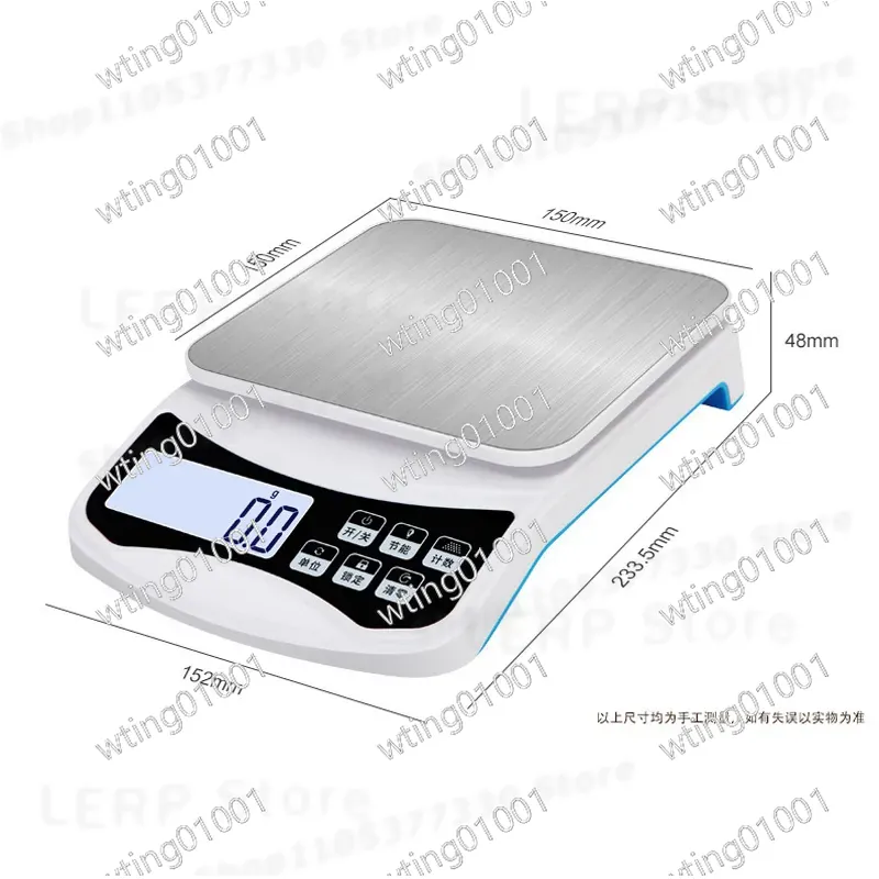 for New Balance Digital Kitche - огляд і ціна Kitchen Baking Table