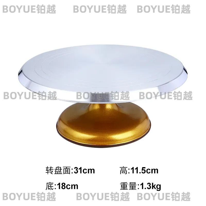 Gold Aluminum Alloy Cake Turnt - огляд і ціна Kitchen Baking Table