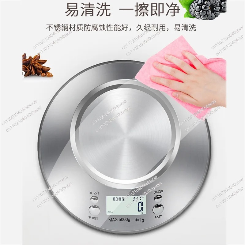 Stainless Steel Kitchen Scale  - огляд і ціна Kitchen Baking Table