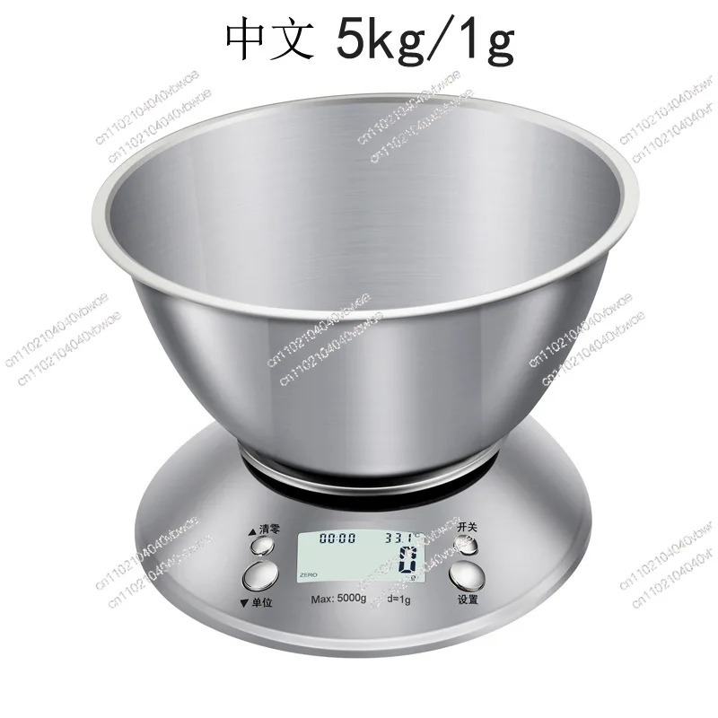 Stainless Steel Kitchen Scale  - огляд і ціна Kitchen Baking Table