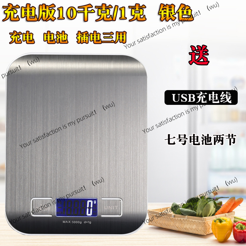 Household portable stainless s - огляд і ціна Kitchen Baking Table
